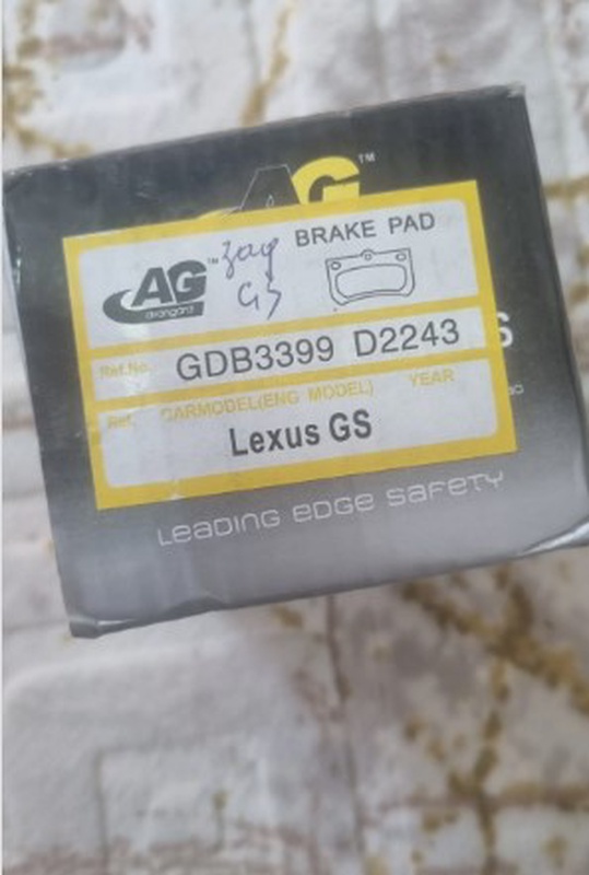 Задние тормозные колодки AG от Lexus GS